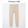 Threegun三枪 60支热力弹华绒男士肌底裤-T60063B01 商品缩略图3