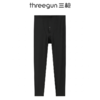 Threegun三枪 零碳莫代尔男士打底裤-T60061B01 商品缩略图2