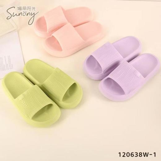 流氓兔凉拖96165 商品图0