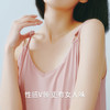 Threegun三枪 轻风木代尔女家居吊带裙-70512A011 商品缩略图4