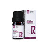 柅愈系列产品花梨木单方纯精油5ml 商品缩略图0