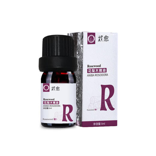 柅愈系列产品花梨木单方纯精油5ml 商品图0