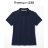 Threegun三枪 丝柔棉珠地翻领短袖女衫-10512A011 商品缩略图0