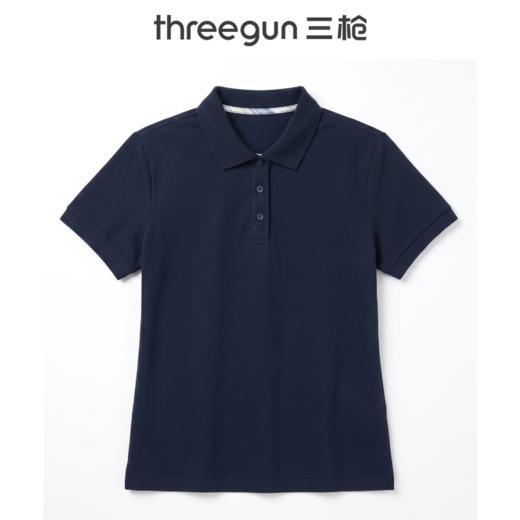 Threegun三枪 丝柔棉珠地翻领短袖女衫-10512A011 商品图0