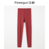 Threegun三枪 60支热力弹华绒女士肌底裤-T60062B01 商品缩略图1