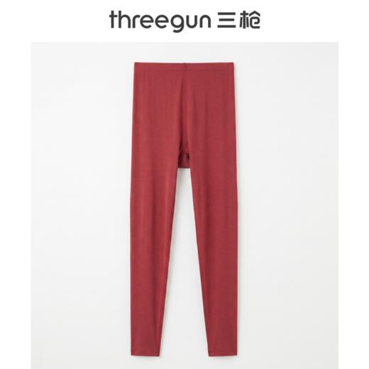 Threegun三枪 60支热力弹华绒女士肌底裤-T60062B01 商品图1