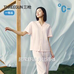 Threegun三枪 密棉格纹翻领开襟短袖长裤女家居套-T80149D01