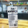 JR060-01洁柔古龙香味抽取式面巾 商品缩略图2