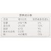 通威鲈鱼片250g 商品缩略图2