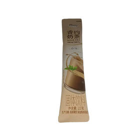 香约奶茶固体饮料原味22克(B10-01-13)
