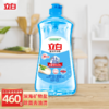 DH 立白盐洁洗洁精 460g 商品缩略图0