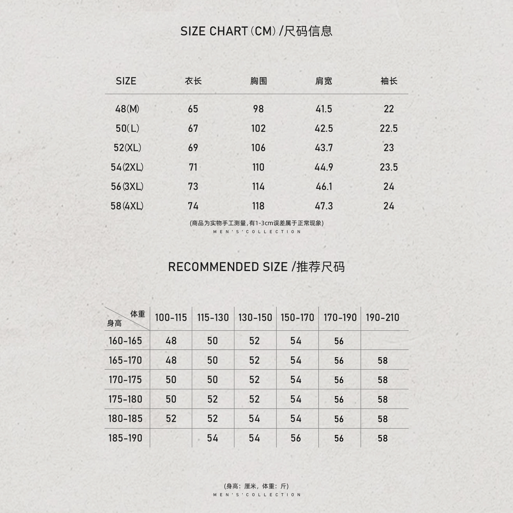 男装「华夫格」蚕丝棉定纺肌理感Polo衫LL-WZPL10138 O4商品图5