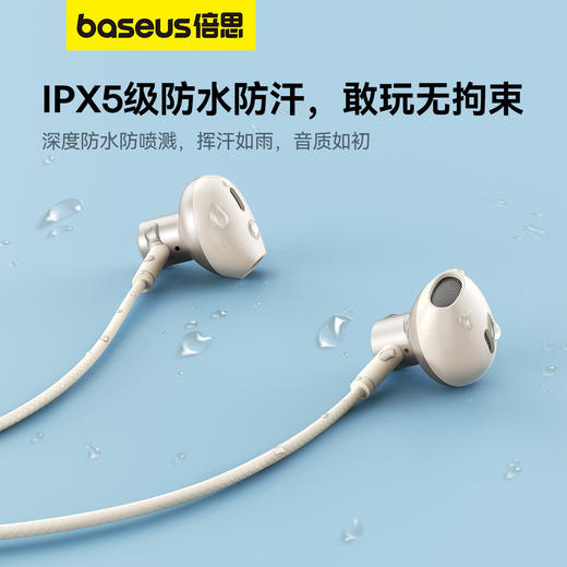倍思 Bowie系列 P1颈挂式蓝牙耳机 商品图5