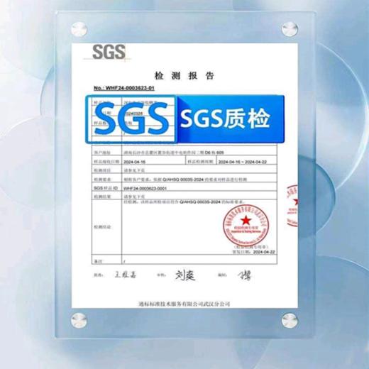 原料秘鲁进口 炬医传承 Omega3高纯度深海鱼油凝胶糖果 无蔗糖 30粒/瓶 商品图2