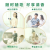 DH 立白柔顺香氛洗衣液 500g*1袋 商品缩略图5