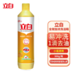 DH 立白金桔洗洁精 500g 商品缩略图0