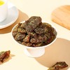 <有书内部>正宗广东甘草陈皮400g/罐即食老陈皮潮汕特产果脯健康零食 商品缩略图4