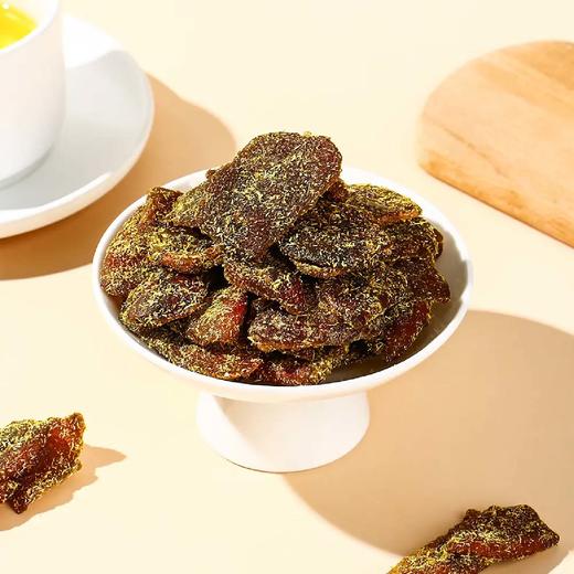 <有书内部>正宗广东甘草陈皮400g/罐即食老陈皮潮汕特产果脯健康零食 商品图4
