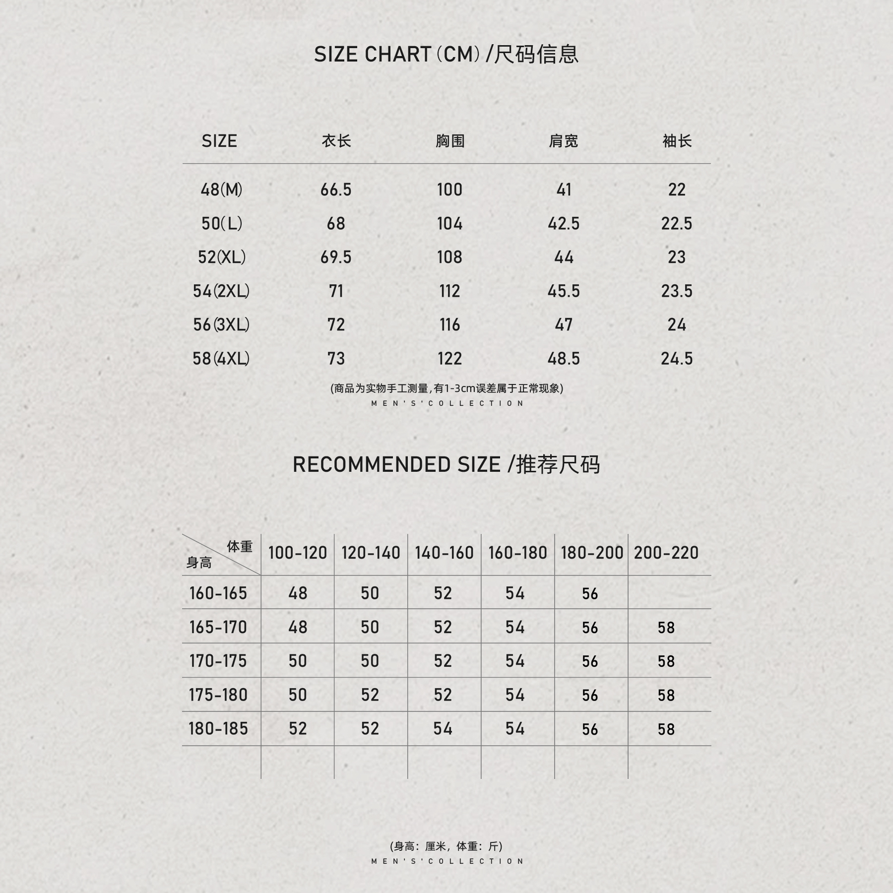 男装「16-Pin」蚕丝亚麻棉定纺90支Polo衫LL-WZPL10081 O4商品图5