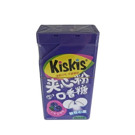 KISKIS无糖夹心口香糖34G(幻影蓝莓味34G)(B10-01-05) 商品图0