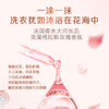 DH 立白大师香氛洗衣皂 180g*2块*1组 商品缩略图3