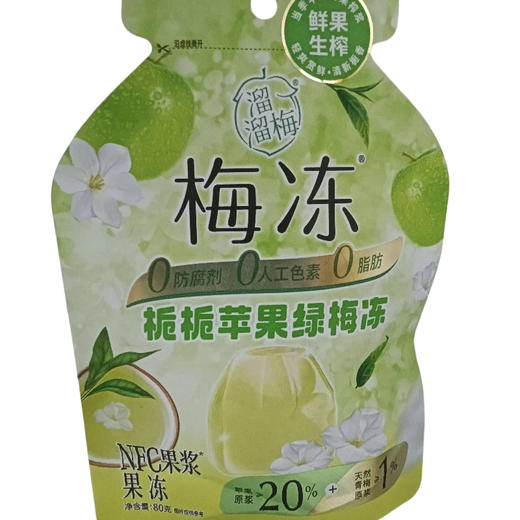 溜溜梅栀栀苹果绿NFC果浆梅冻80g(B10-02-09) 商品图1