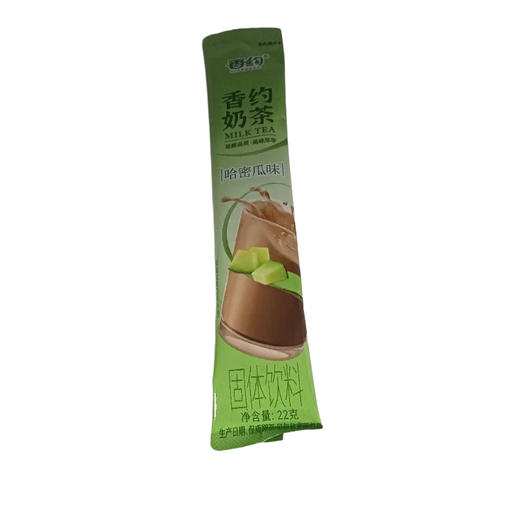 香约奶茶固体饮料哈密瓜味22g(B10-01-11) 商品图0