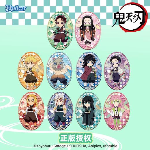 NULLSET 鬼灭之刃 Q版系列 徽章 吧唧 10包/盒 国谷 商品图0