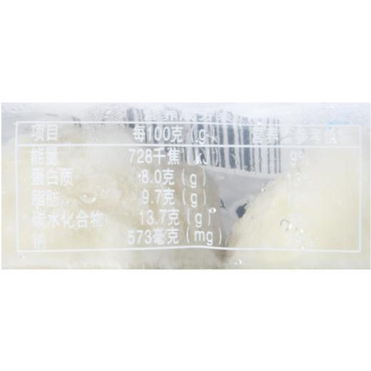 通威猪肉青椒鱼丸90g 商品图1