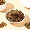 <有书内部>正宗广东甘草陈皮400g/罐即食老陈皮潮汕特产果脯健康零食 商品缩略图3