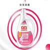 DH 立白全效馨香洗衣液 2.5kg 商品缩略图1