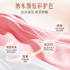 DH 立白大师香氛洗衣液玫瑰 2kg*1瓶 商品缩略图3