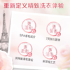 DH 立白大师香氛高端天然香皂粉 800g 商品缩略图2