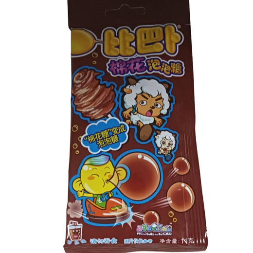 BFD比巴卜棉花泡泡糖11G(可乐味11G)(B10-01-04) 商品图0