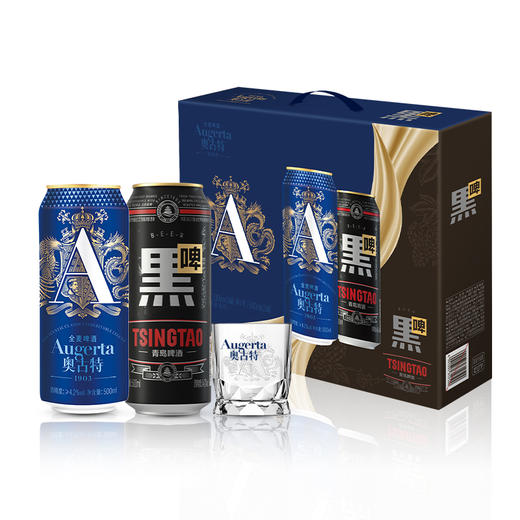 奥古特啤酒「A3」500*8礼盒装罐啤（「A3」500*6+黑啤500*2）（电商尊享） 商品图0