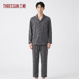 Threegun三枪 水柔棉翻领开襟长袖长裤男家居套-T80134D01