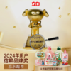 DH 立白卫仕除菌洗衣液雨林茶花 1kg*1瓶 商品缩略图1