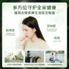 DH 立白卫仕除菌洗衣液雨林茶花 1kg*1瓶 商品缩略图2