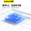 倍思 Bowie系列 P1颈挂式蓝牙耳机 商品缩略图4