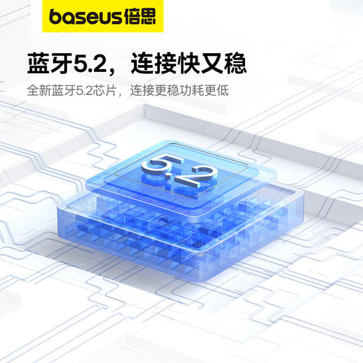 倍思 Bowie系列 P1颈挂式蓝牙耳机 商品图4