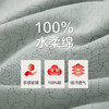 Threegun三枪 水柔棉圆领短袖短裤男家居套-T80140D01 商品缩略图7