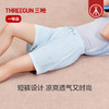 Threegun三枪 水柔棉女士家居短裤-T50019B01 商品缩略图5