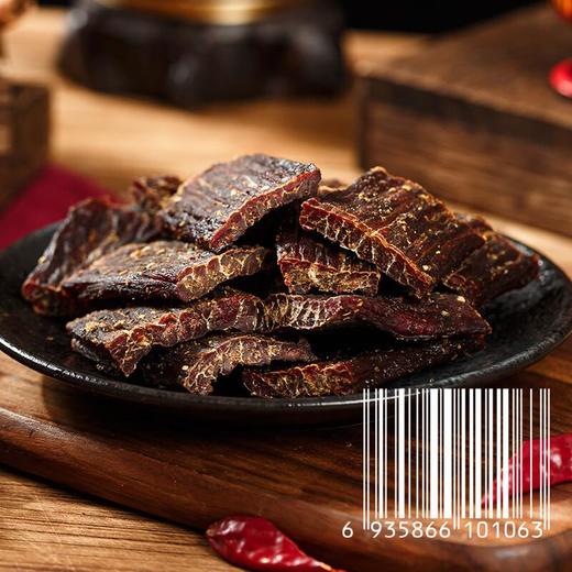 思奇香风干牛肉五香102g 商品图2