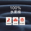 Threegun三枪 水柔棉男家居短裤-50929B011 商品缩略图8