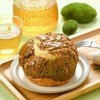 现烤bakery-黑芝麻丹麦菠萝形面包 120g 商品缩略图3