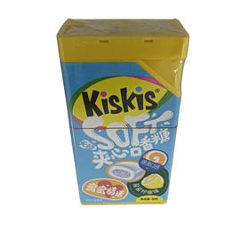 KISKIS无糖夹心口香糖34g(盐盐柠檬味34g)(B10-01-08)