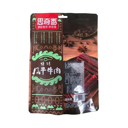 思奇香风干牛肉五香102g 商品图1
