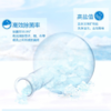 DH 立白盐洁洗洁精 460g 商品缩略图1