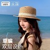 <有书甄选>蕾丝飘带平顶草帽女夏季防晒遮阳帽子海边度假防紫外草编织渔夫帽 商品缩略图0