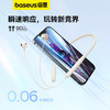 倍思 Bowie系列 P1颈挂式蓝牙耳机 商品缩略图2